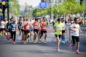 “宁”心聚力，一路前行——宁波银行助力2023上海苏州河半程马拉松赛热力