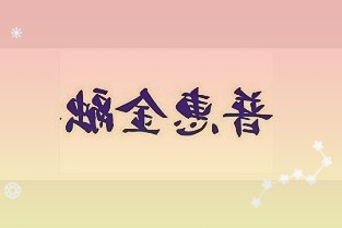 已通过BIS认证,三星即将在印度推出GalaxyA244G