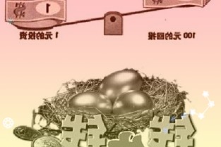 iPhone13零部件订单并未削减5GiPhoneSE零部件也已准备出货