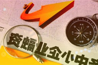 2022年8月中国监控摄像头市场线上销量136万台：小米第一，海康威视/