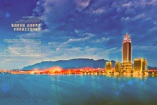 浙文互联600986深度报告:国资控股定增持续推进开拓数字营销创新赛道