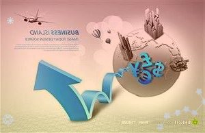 C建科龙虎榜数据8月31日