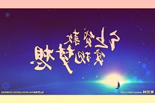 一口价黄金套路曝光!9000元足金手镯竟是空心多家品牌金店一口价黄金未标