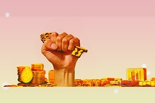 WPS关联公司珠海金山办公软件增资至16亿元