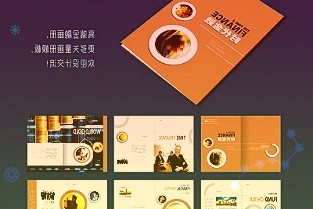 2099元起,小米RedmiNote12Pro+/探索版发布:2亿像素镜