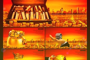 金山办公:上半年营收同比增长14.47%订阅业务成主要增长引擎