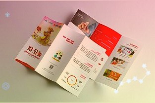 工信部等部门：支持培育一批智能光伏示范企业