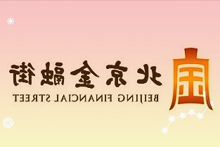 Ulefone发布全球首款内置TWS无线耳机的三防手机:505小时音频续