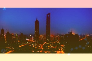 第十九届金基金奖揭晓!大成基金刘旭又双叒叕“大满贯”