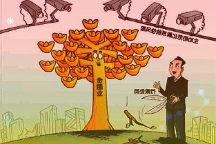 基金公司直播花样频出,去年股基冠军前海开源崔宸龙直播拆起了光伏板