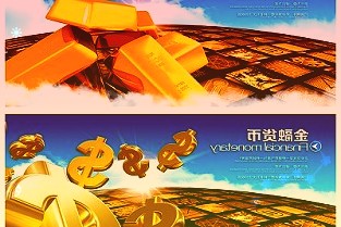 宝泰隆:公司非公开发行股票工作已完成目前正在办理股份登记工作