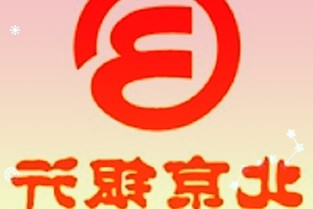 明年1月27日开播，苹果放出喜剧《收缩》Shrinking预告片