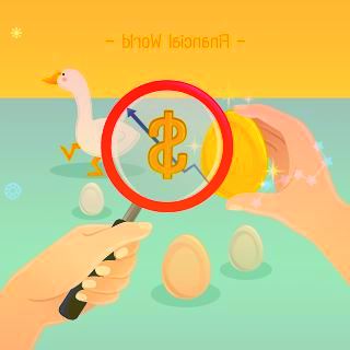 神州数码:子公司中标中国移动采购项目