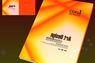 售价7399/7999元,盈通开始预售樱瞳水着RadeonRX7900S