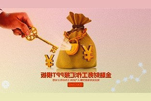 品类拓展，星巴克中国首次推出冰震浓缩系列咖啡