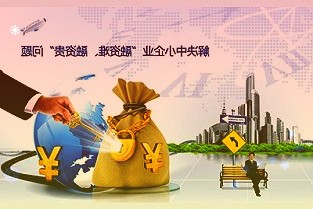 鸡肋，推荐不要使用微软Win11右键的“搜索MicrosoftStore