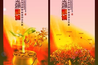 联防联控机制强调药品保供,中医药成新冠居家主力药物