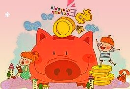 蔚来高管否认与AMD合作:没授权,请删微博