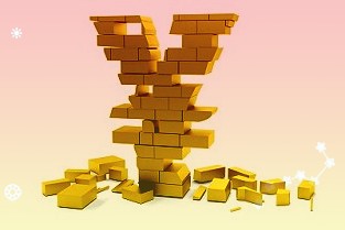 及时满足市场需求,央行本周通过逆回购提供跨年资金超5000亿